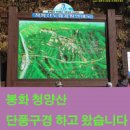 봉화주유소 화장실 이미지