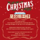움찬태권도 이미지