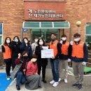 한국도로공사인천지사 이미지