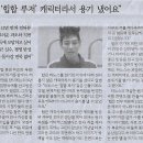 무등현대미술관 이미지