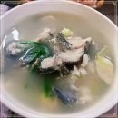 양지바위횟집 거제 외포항 생대구 한상 맛집 232회 걸스데이 민아 방민아 대구회 대구탕 솔직 후기 및 리뷰