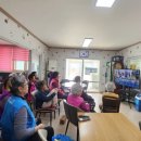 심리경로당 이미지