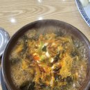 안동장터소고기국밥화성마도점 | 궁평항 가는 길, 이른 점심은 국밥이 답｜안동장터소고기국밥 화성남양점