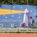 천마초등학교 옹벽  이미지