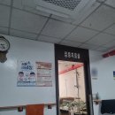 충주현대요양병원 이미지