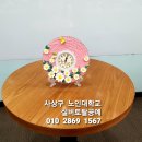 사상 노인대학 이미지