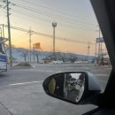 동방1 주유소 네이버블로그