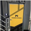 상동스크린골프 이미지