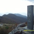 호연지기 관광농원 이미지