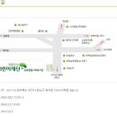 초록우산작은도서관 이미지