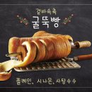 보령베스트 이미지