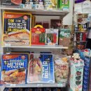 GS25약사더샵점 네이버블로그