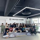 황금알 닭강정 이미지