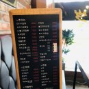 마차이짬뽕(산격점) 이미지