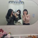 부흥로424번길·부일로505번길 | 생일 겸 크리스마스 홈파티 후기