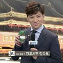양꼬치엔칭따오 - 안산시 단원구 와동로 48 | 양꼬치엔칭따오