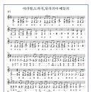 민요메들리(아리랑,도라지,닐리리야) 이미지