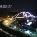 연육교민박 이미지