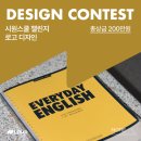 로얄제과(주) 네이버블로그