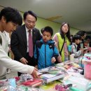 서흥초교 아시아타임즈