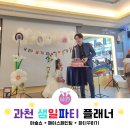 C.S 태권도장 이미지