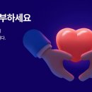 케이푸드뱅크