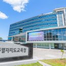 학생문구서점 네이버블로그