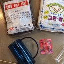 행복샵