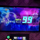 장미노래방 이미지