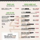 지리산흑돼지 이미지