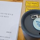 산울림청소년센터-2 이미지