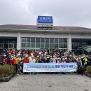 주식회사 여행공방