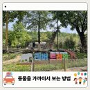투어레일(주)
