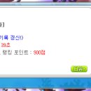 레몬헤어 이미지