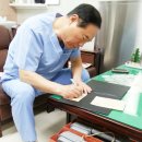 의료법인 일민의료재단 이미지