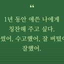 크리스마스 분위기 띄우기/남유럽 스페인 &amp;포루투갈 여행기 소환 이미지