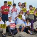 [Huffington post on August 29] "Obstructing Business": South Koreans on the March : by Iara Lee, film maker and activist 이미지