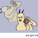 청년참치 네이버블로그