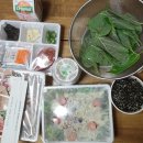 미쓰족발 평산점