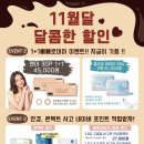 으뜸50안경 용인죽전점 네이버블로그