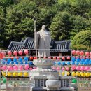광주향교재단 이미지