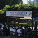 대한골프교실 이미지