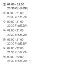 메종드메르 - 수영구 광안로61번길 60 | 메종드메르