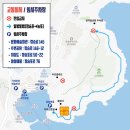 장승포해안로 이미지