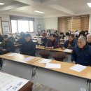 도척면-1 이미지