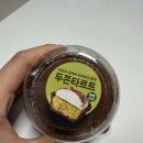 빠리바게트 두쫀타르트 비추천 후기