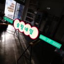 [네일간판│예쁜간판] 하남 &#34;솔핑네일&#34; 갈바 오사이(2컬러 도장) 커스텀 간판 제작 후기