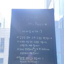 안녕강아지 | 미사애견카페 &lt;안녕강아지&gt; 하남강아지카페 추천 후기!