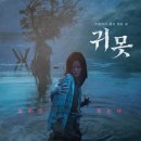 의곡초등학교 이미지