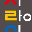 밀당